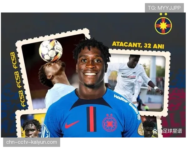 官方发布第三轮最佳阵容,中后场球员占比超过七成 官方发布第三轮最佳阵容,中后场球员占比超过七成