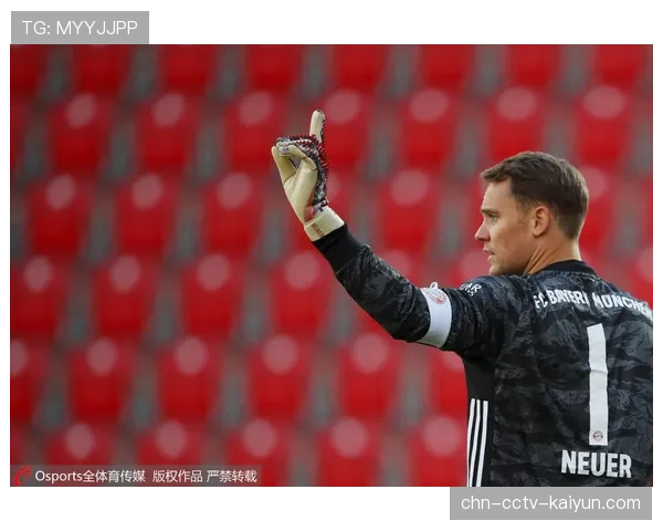 慕尼黑警方成功端掉一伪造德甲比赛门票的犯罪团伙