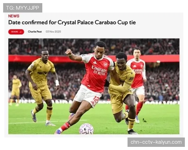 欧战积分新规引发连锁反应：英超锁定额外名额，中小联赛机会增加